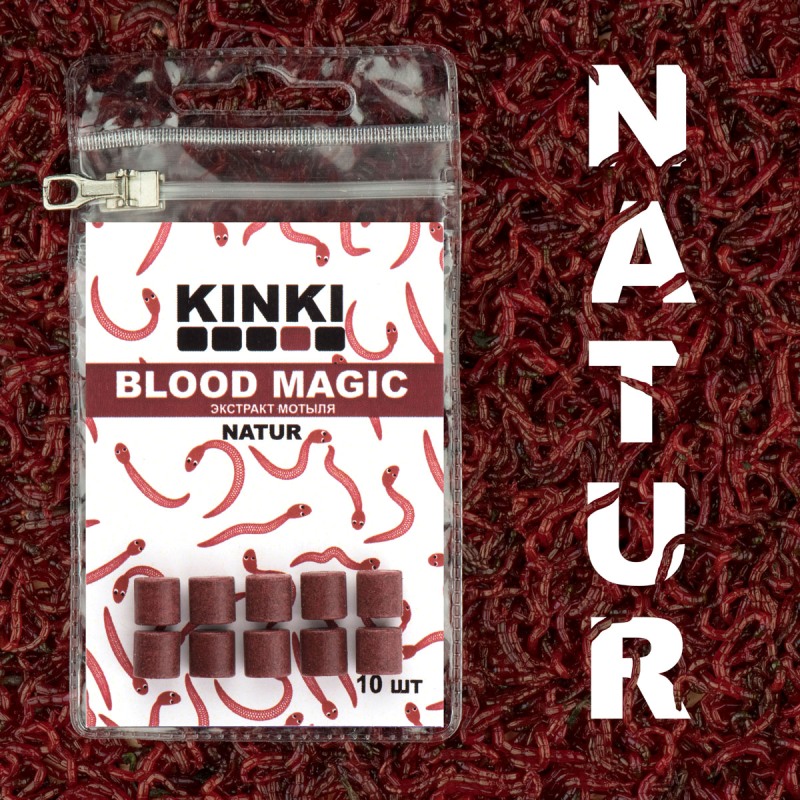Насадка Natur Blood Magic